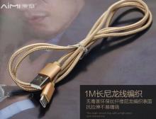 Best Data Cable for Samsung