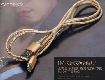 Best Data Cable for Samsung