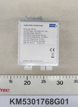 KM5301768G01 Auxiliary Brake Controller for KONE Escalators