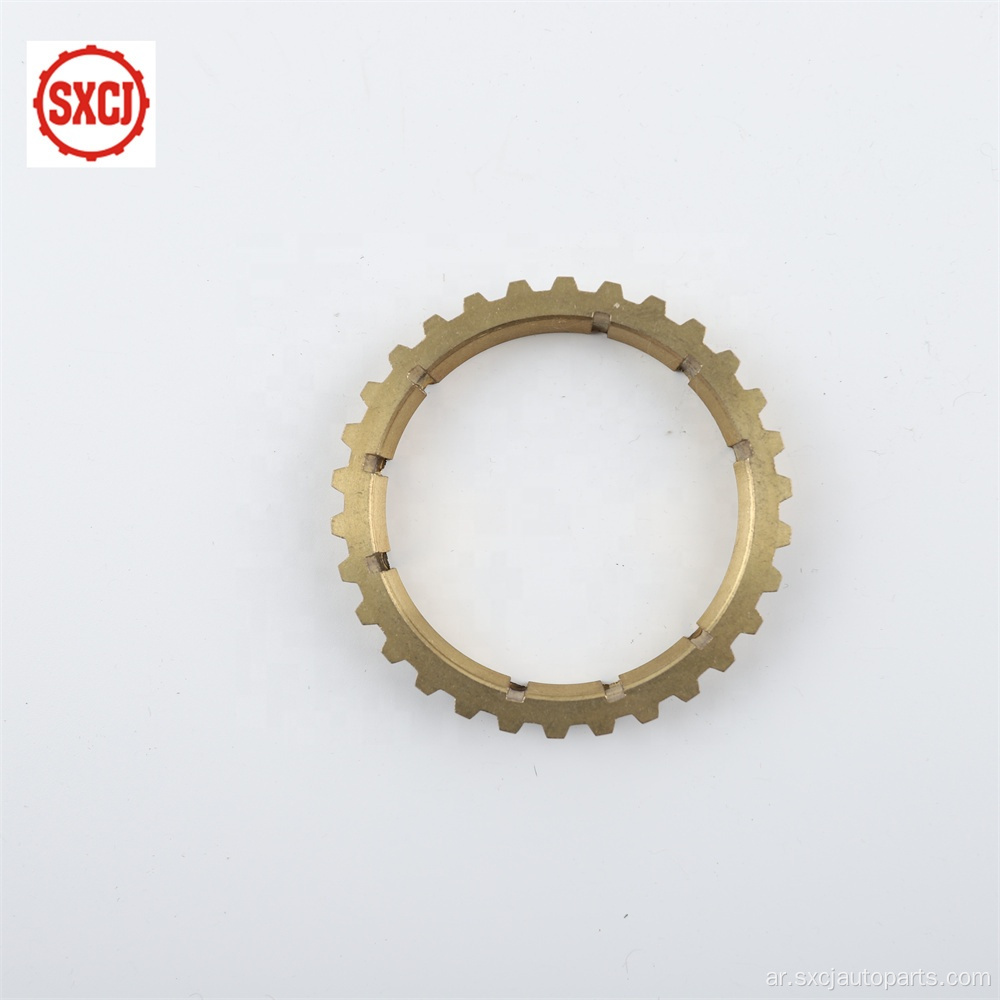 قطع غيار قطع الغيار التلقائيات Synchronizer Ring MAG5E 1701126D لـ ISUZU