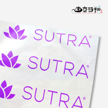 Eco-friendly Transfer Release Paper Sheets