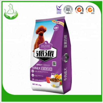 giant breed formula adult dry dog food