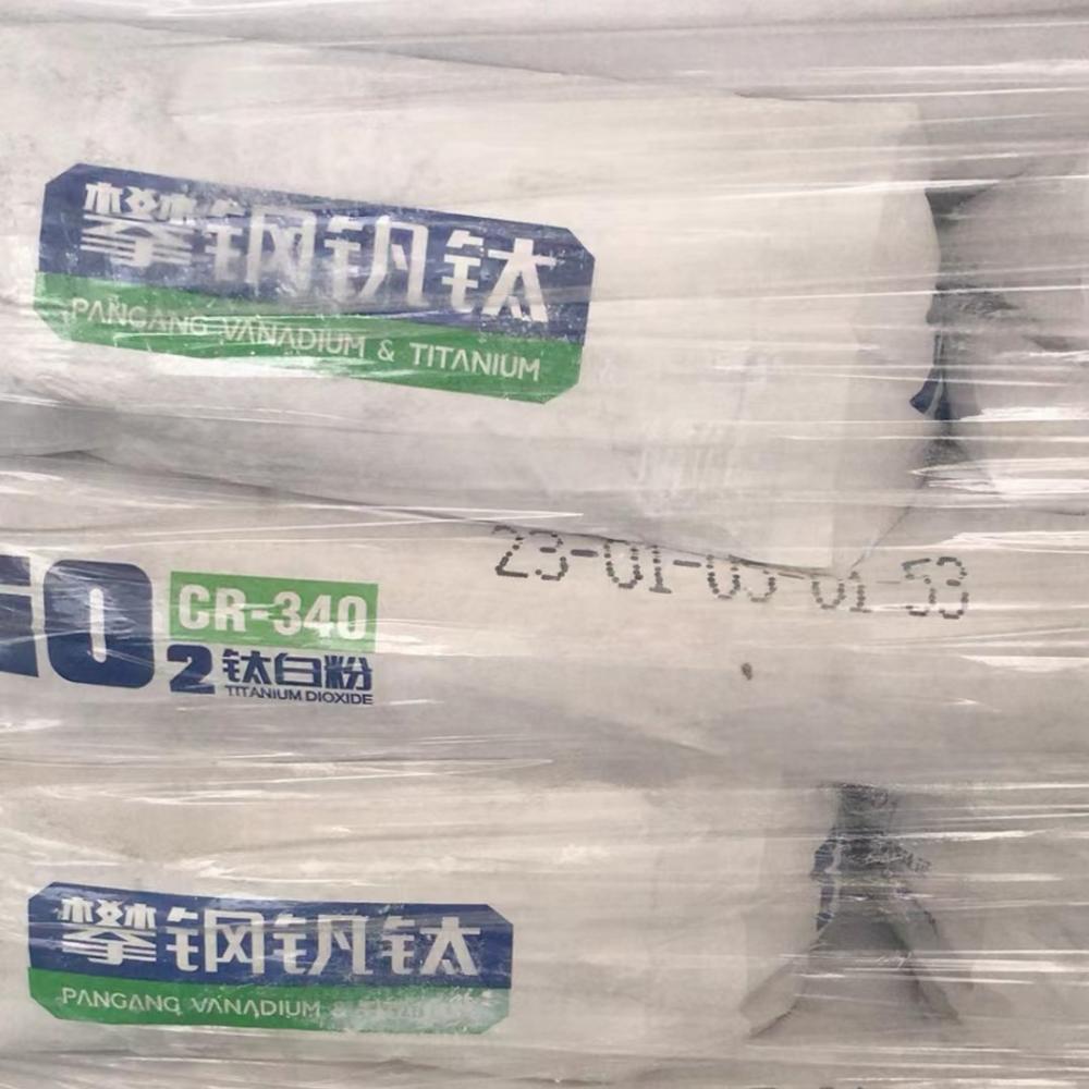 Pangang Titanium Dioxide R248 CR350 PP White Masterbatch