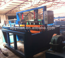 12mm Vibrating Screen Making Machine