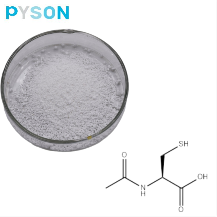 معيار N-Acetyl L-Cysteine ​​الحبيبي AJI