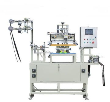 YICAI2030LL waterproof zipper screen printing machine