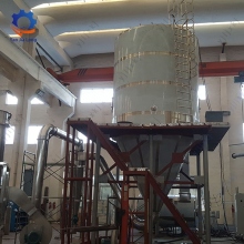Spray Drying equipment for Embalming Powder