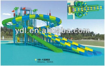 fiberglass slide water park slide