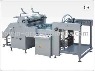 Automatic Water-base Laminator