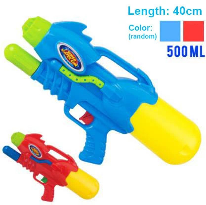 2018 Summer Hot Sale Kid's Sand Water Gun Play Toy by Air Pressure Kids' Water Pistols Fastest 40cm 500ml (M)