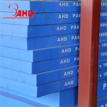 High Quality EXtruded Nylon Polyamide PA6 Plastic Sheet