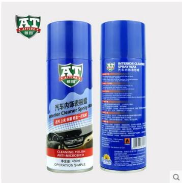car polish spray leather dashboard polish wax spray