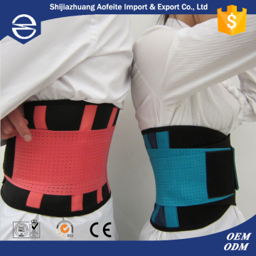 Medical waist belt breathable exercise waist belt