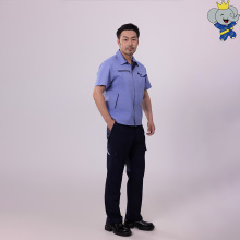 Blue Soft Sweat Wicking Anti-Static Fabric