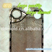 New plate for SR2 Plate Heat Exchanger, optional material