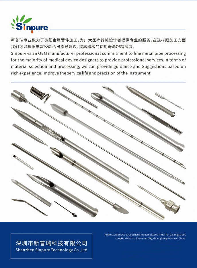 Sinpure Customized Stainless Steel Double Lumen Needle Cannula