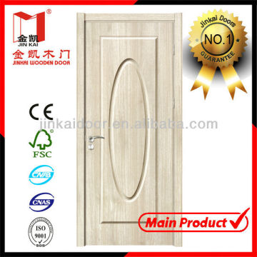 New design wooden door