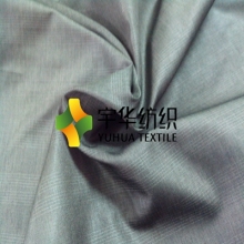Men's Leisure Coat Fabrics
