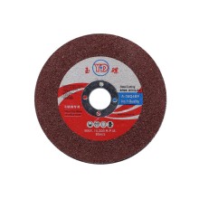 Precision Cutting Disc for Professional Use