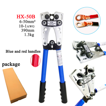 Crimping pliers HX-50B Crimping pliers Crimping pliers Manual crimping pliers for 6-50mm2 1-10AWG cable