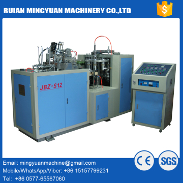 Trade assurance Inexpensive Products ice cream paper cup machines