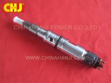 Common Rail Injector