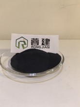 Highly active microsilica for concrete field