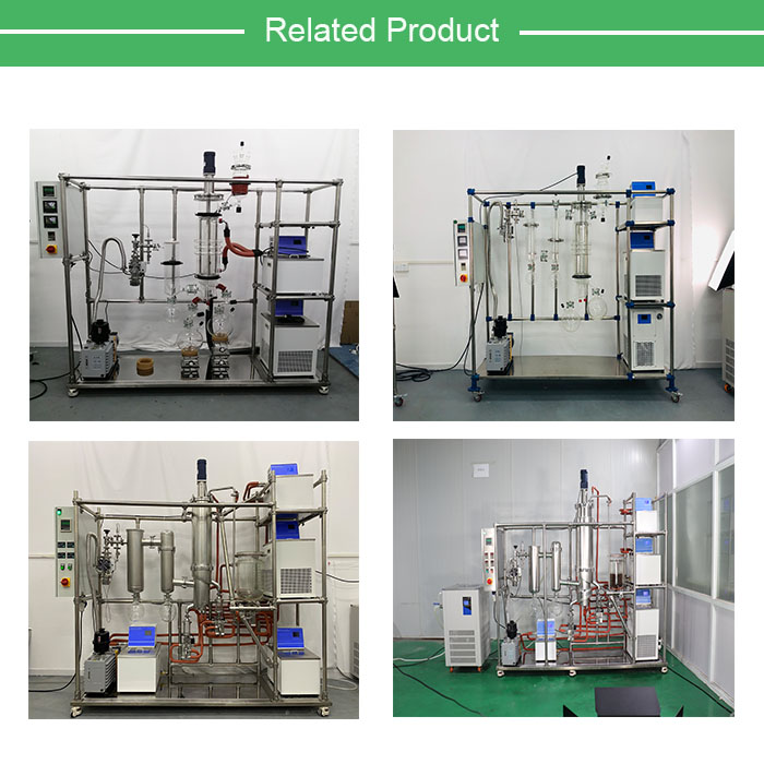 Thin film evaporator plant oil extraction equipment molecular distillation with Diffusion pump free