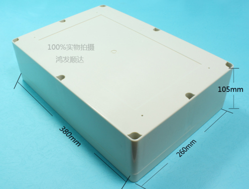 Plastic Enclosure For Battery Pack 380mm (ECL380X260H100)