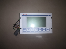 D12 display with FUWA crane program