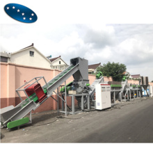 Plastic PE PP Film Crushing Washing Recycling Machine