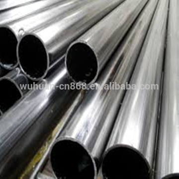 Anodizing silver aluminum oval profile tube aluminum extrusion oval tube