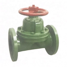 Marine Diaphragm Valve