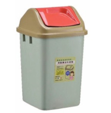 Plastic Bathroom Trash Can