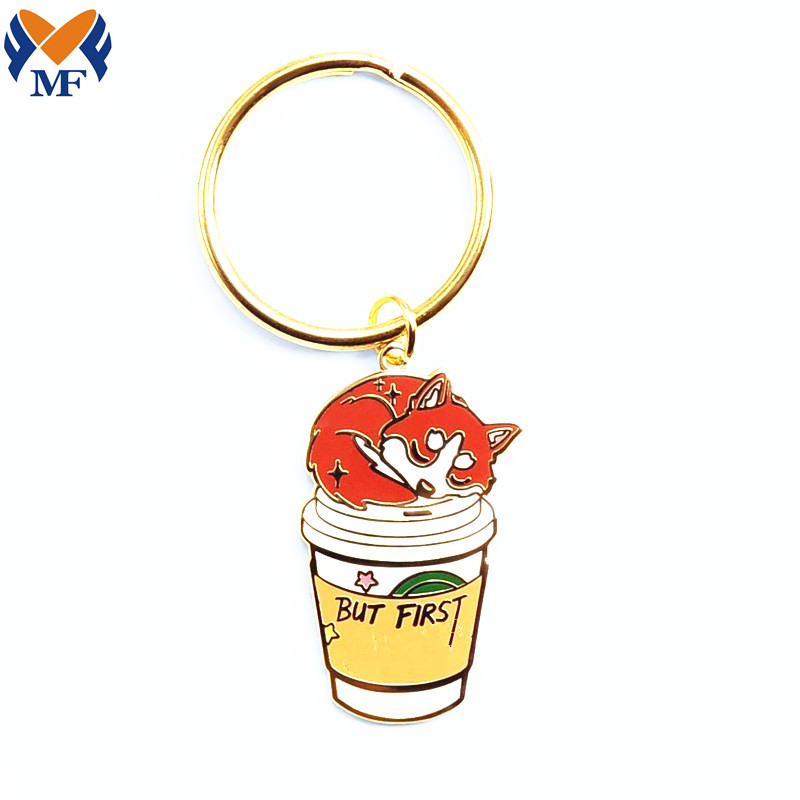 Stock Enamel Keyring