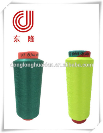 Polyester Knitting Yarn,Polyester Texturized Yarn