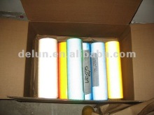 reflective address sign