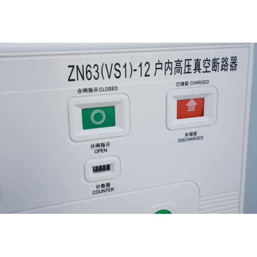 XGN2-12 Box type fixed metal enclosed switchgear