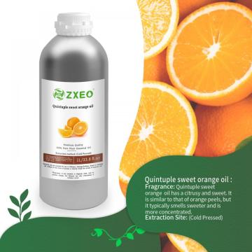 高レベルのビタミンCを備えたクイントップル甘いオレンジオイルは、顔色を明るくするのに役立ちます