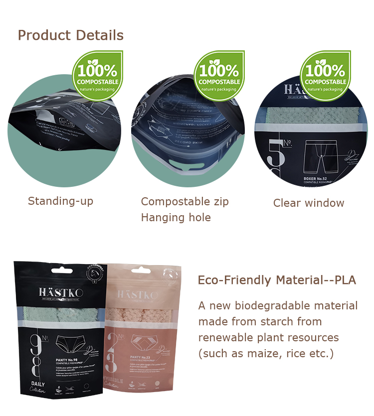 compostable clothes bags