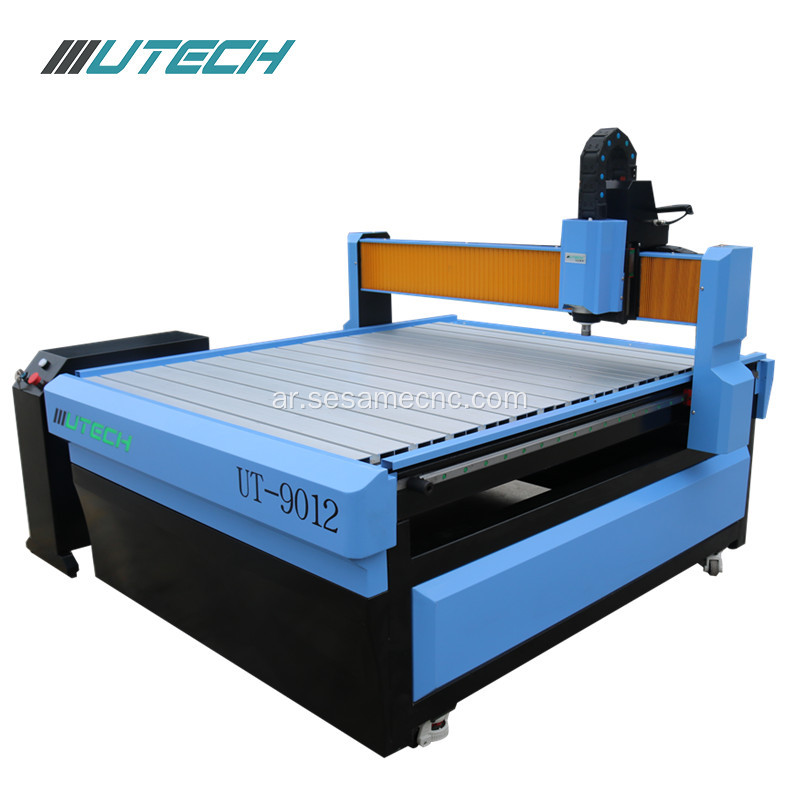 CNC router 6090 3 محور آلة الأعمال الخشبية