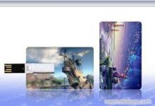 Plastic USB Credit Card Flash Drive / Credit Card USB Stora