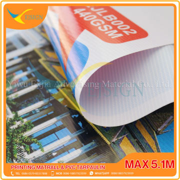 HOT LAMINATED BACKLIT RJLB001G