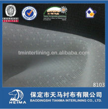 micro dot coating plain interlinings