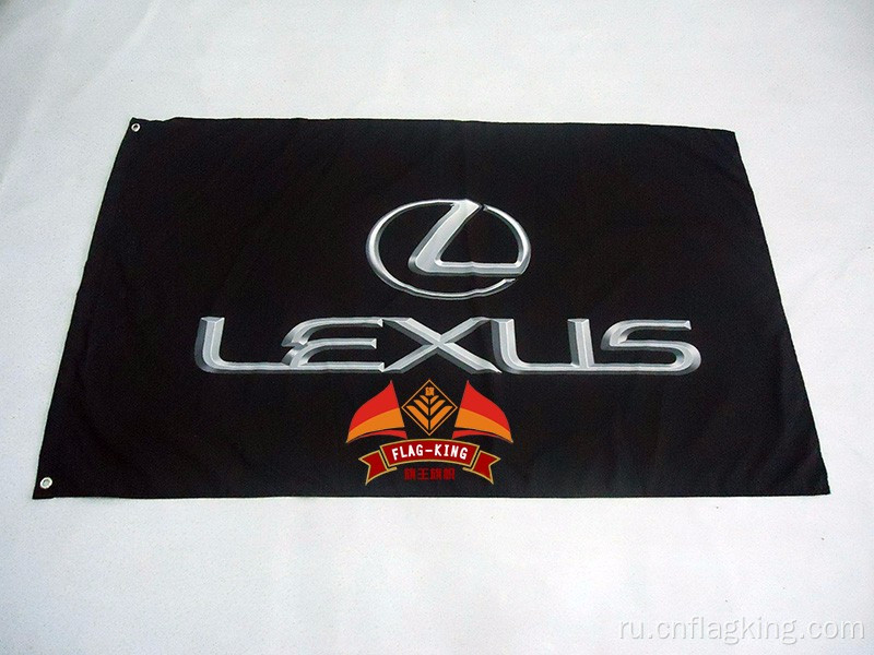 Флаг Lexus Autmotive Logo 90 * 150CM 100% ПОЛИСТЕР черный баннер Lexus