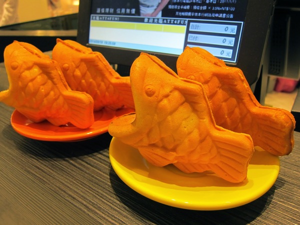 Mesin taiyaki digital listrik komersial NP-142