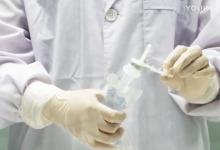 Sterilize  medicines dispenser