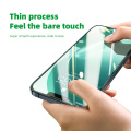 Mobiltelefon Anti-Green Light Screen Protector