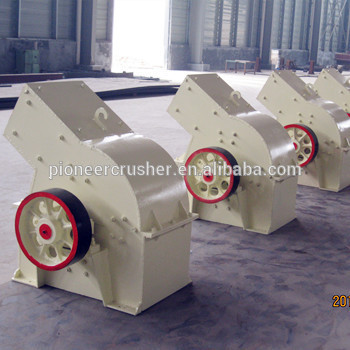 small hammer mill