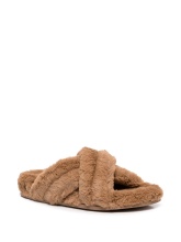 Fluff Slide Women's Sheepskin Slippers